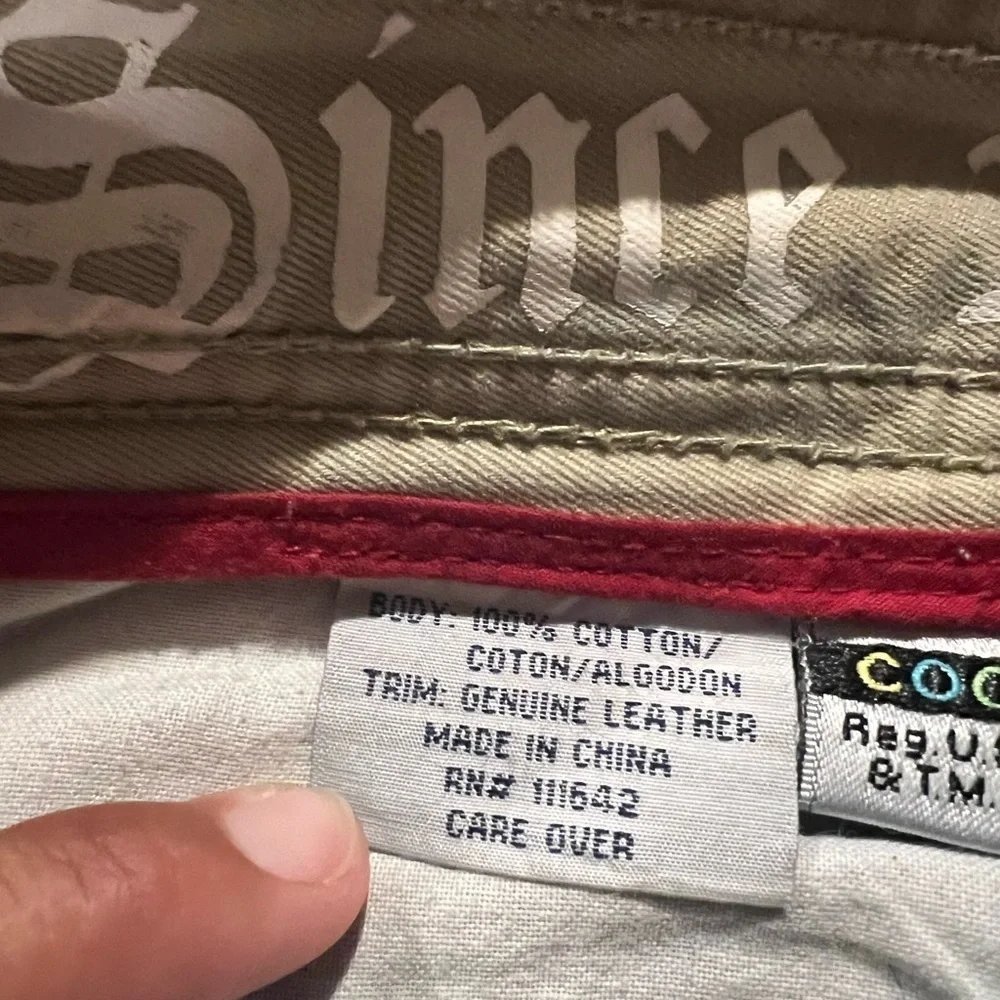 NOT FOR SALE